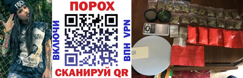 Амфетамин 98% Строитель
