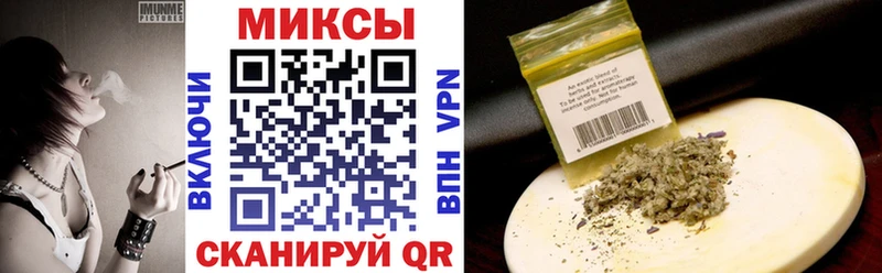 omg ONION  Строитель  БУТИРАТ GHB 