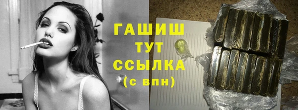 ПСИЛОЦИБИНОВЫЕ ГРИБЫ Аркадак