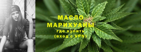mix Арсеньев