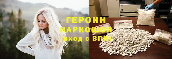 mix Арсеньев