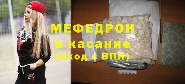 mix Арсеньев