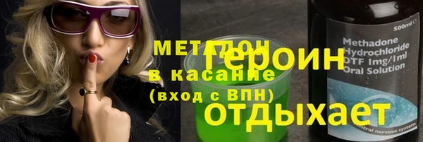 ALPHA-PVP Алзамай