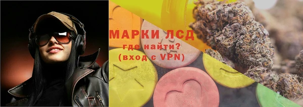 круглые Армянск