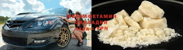 mix Арсеньев