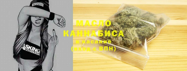 круглые Армянск