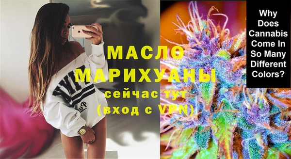 mix Арсеньев