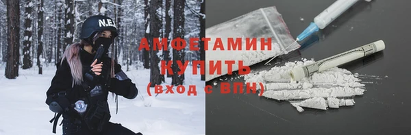 mix Арсеньев