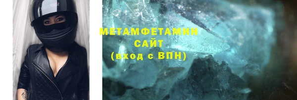 ПСИЛОЦИБИНОВЫЕ ГРИБЫ Аркадак