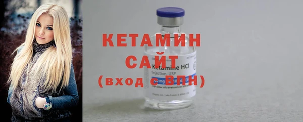 mix Арсеньев
