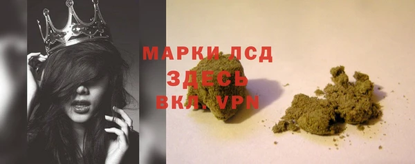 mix Арсеньев