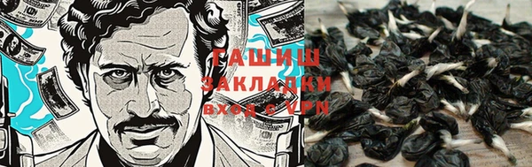 круглые Армянск