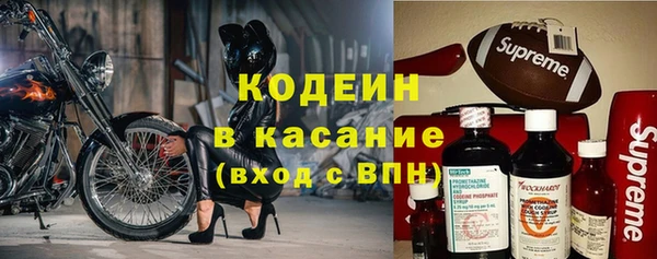 круглые Армянск