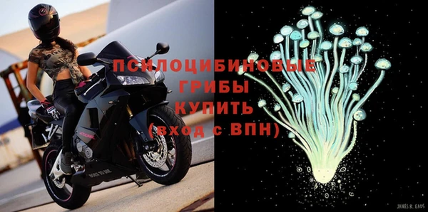 круглые Армянск