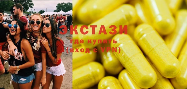 mix Арсеньев