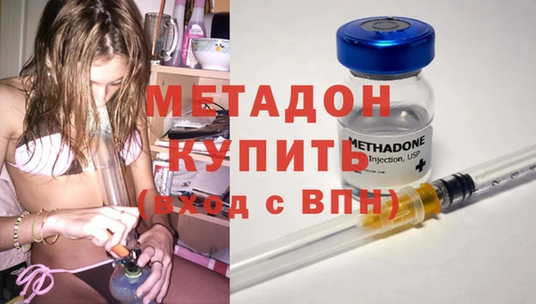 круглые Армянск
