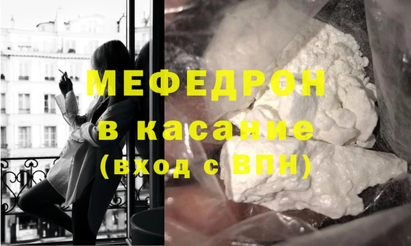 круглые Армянск