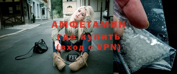 mix Арсеньев