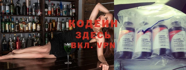 mix Арсеньев