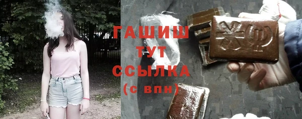 спайс Остров