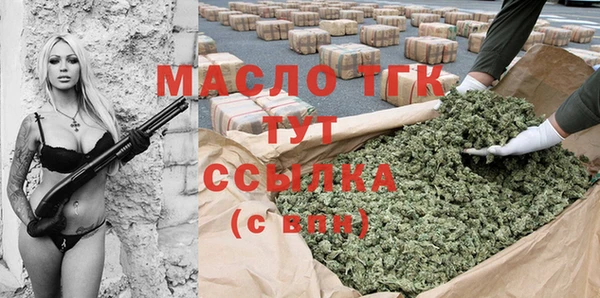 mix Арсеньев