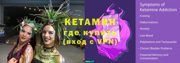 mix Арсеньев