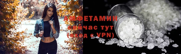 ПСИЛОЦИБИНОВЫЕ ГРИБЫ Аркадак