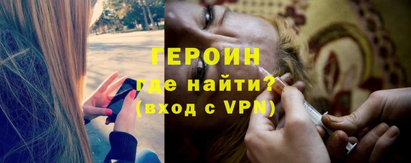 ПСИЛОЦИБИНОВЫЕ ГРИБЫ Аркадак