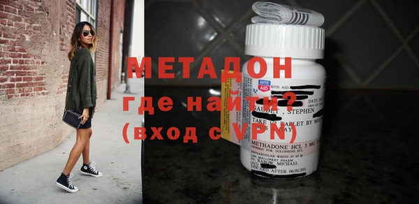 ПСИЛОЦИБИНОВЫЕ ГРИБЫ Аркадак