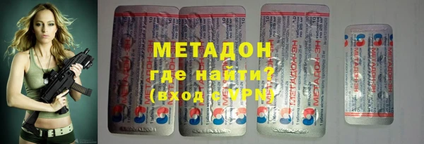 скорость mdpv Алексин