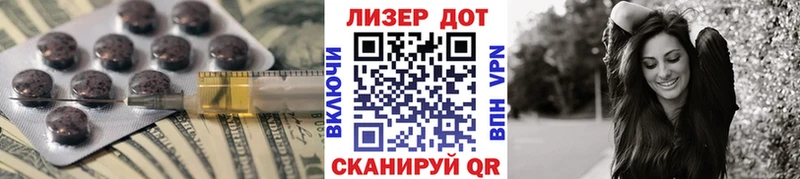 KRAKEN ссылки  Строитель  ЛСД экстази кислота 